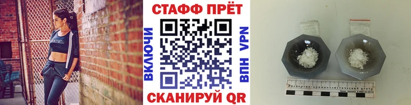 Где найти наркотики Николаевск-на-Амуре Каннабис  КОКАИН  АМФЕТАМИН  APVP  Меф  Гашиш 