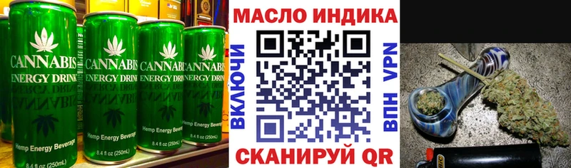 hydra маркетплейс  Николаевск-на-Амуре  Еда ТГК марихуана 