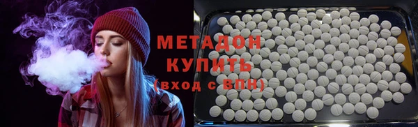 мет Балахна