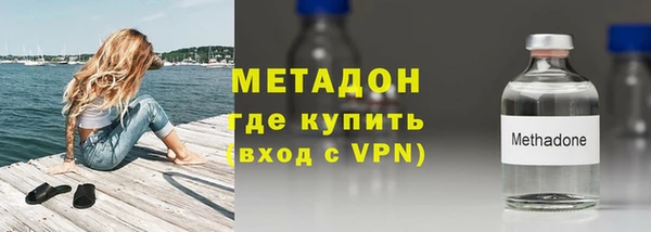 эйфоретик Белоозёрский