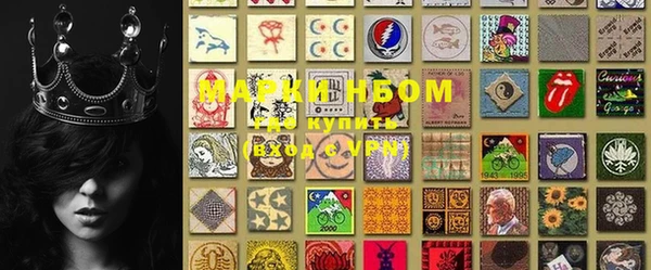mdma Балабаново