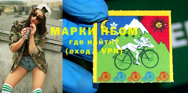 МДМА Киренск