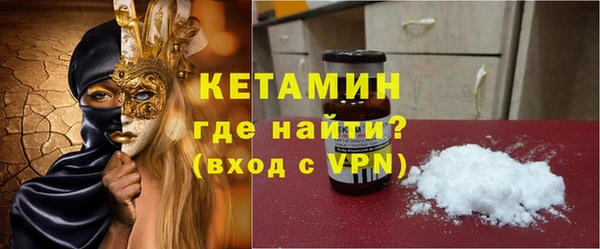 гашик Беломорск