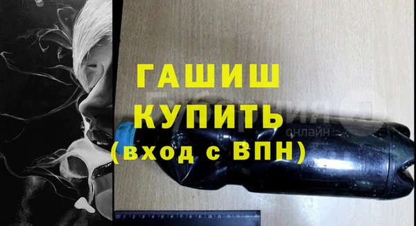 круглые Пестово