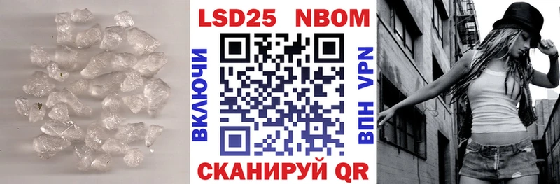 omg ONION  Николаевск-на-Амуре  ЛСД экстази ecstasy  купить закладку 
