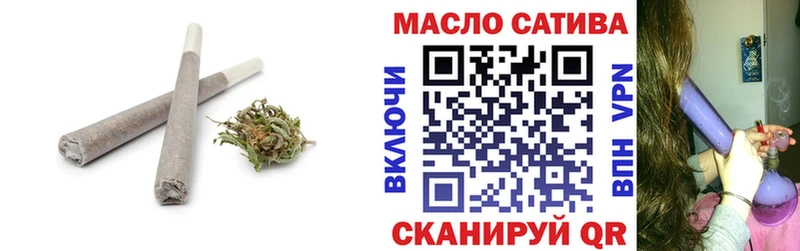 ТГК жижа  Николаевск-на-Амуре 