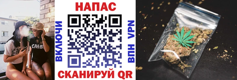 Канабис SATIVA & INDICA Николаевск-на-Амуре